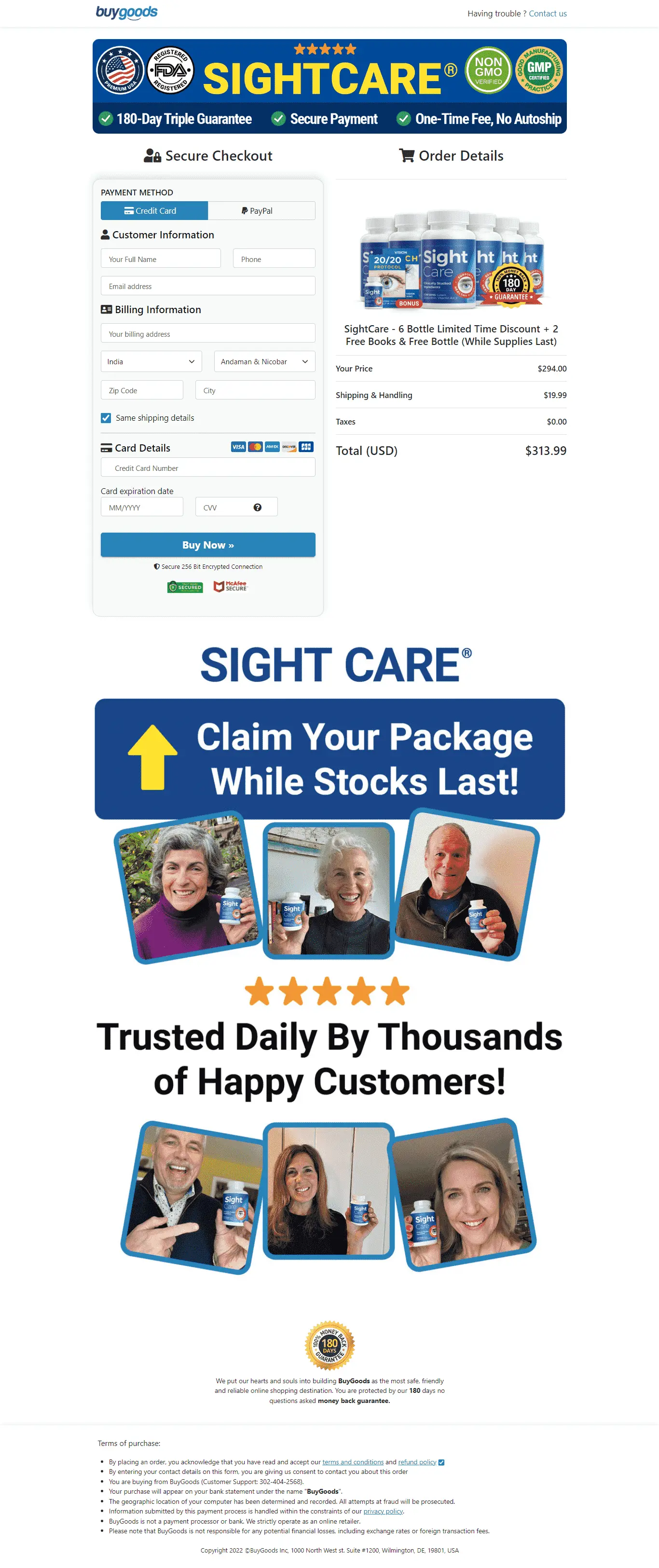 Sight Care - Order Page